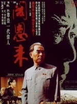 a视频在线看
