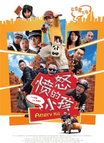 瞧享